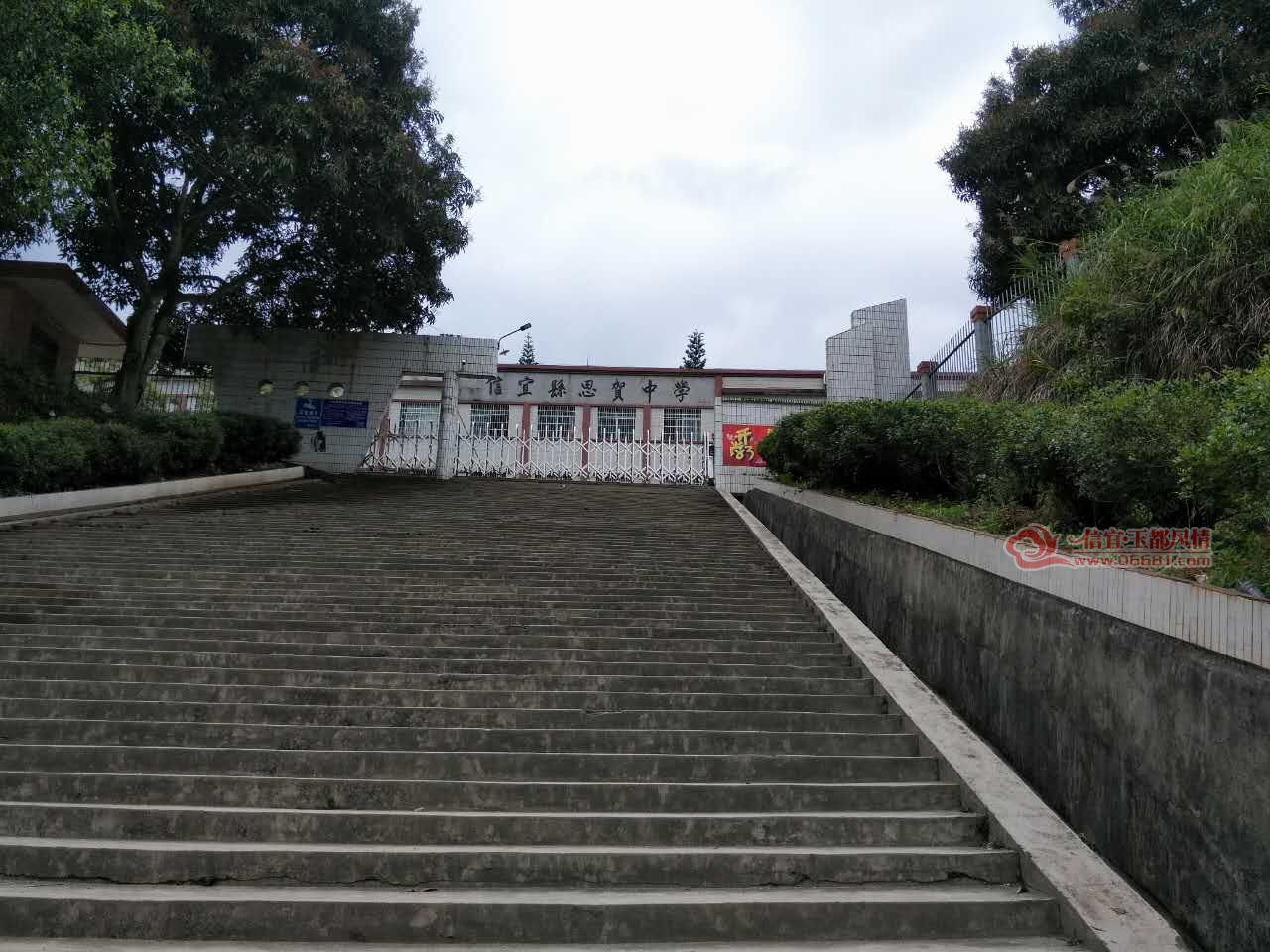 ˼��.jpg