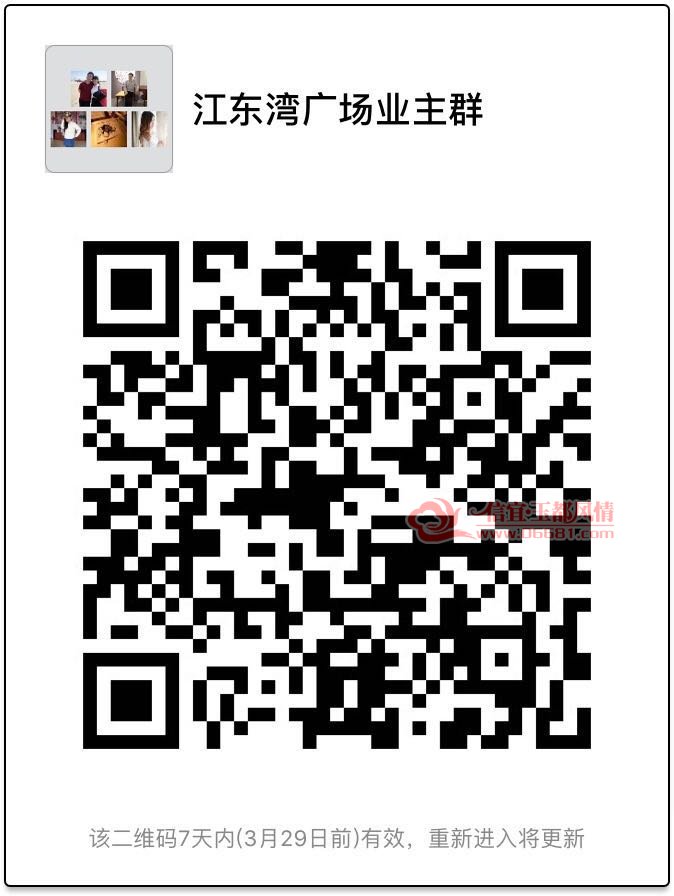 879984793302898385.jpg
