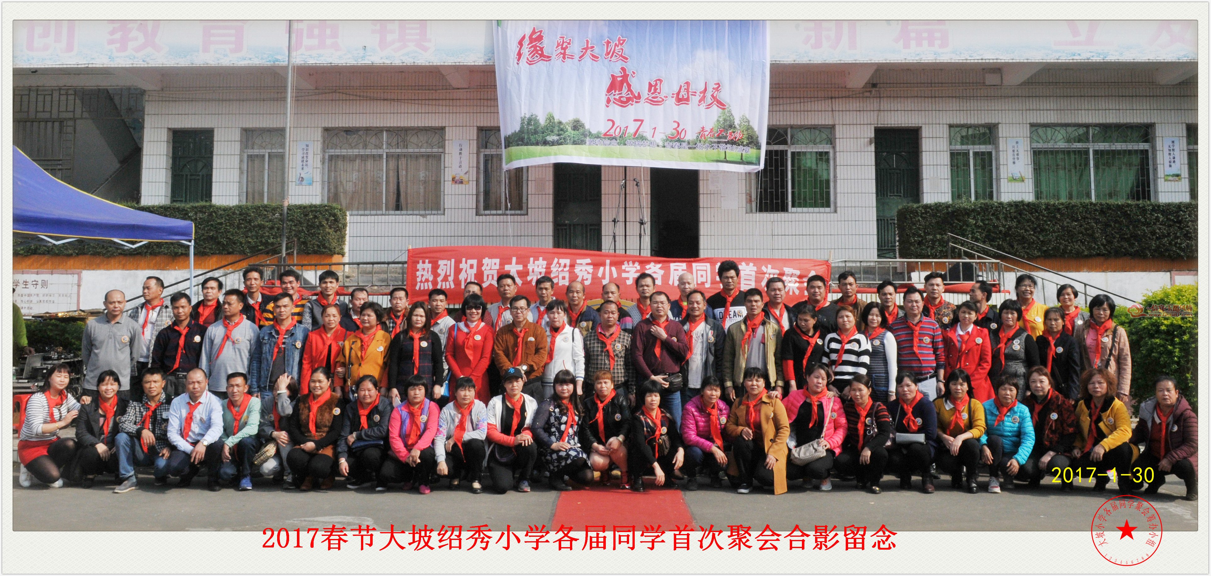 DSC_4416_����.jpg