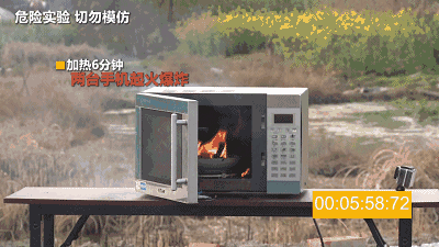 0 (2).gif