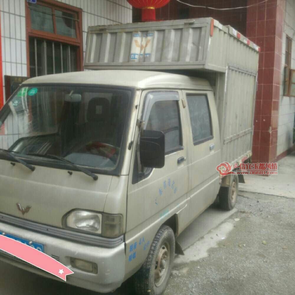 mmexport1490193481236.jpg