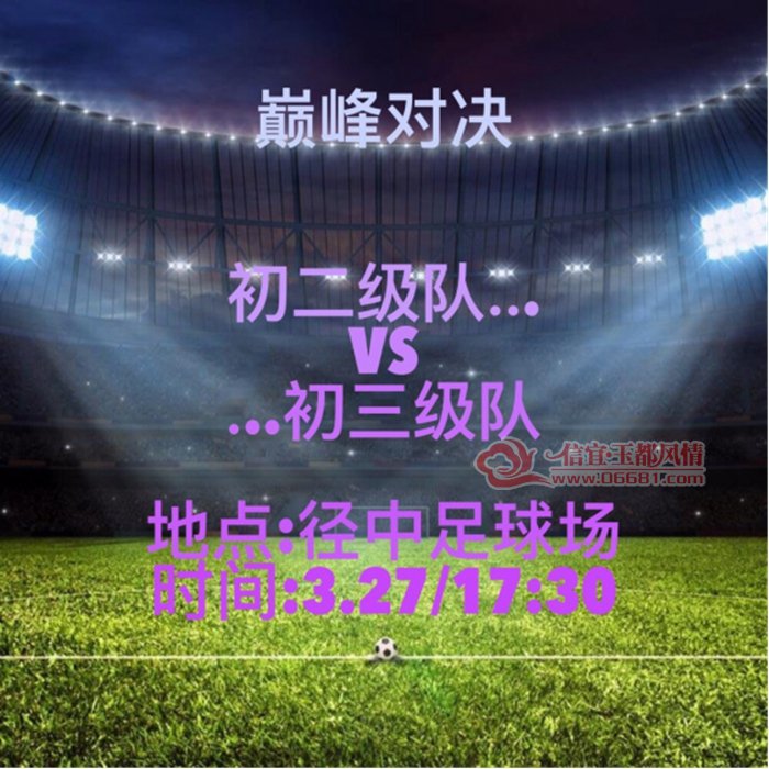 2017�����о��ڳ�����ѧ�ڶ���У԰������˳������(����)589.jpg