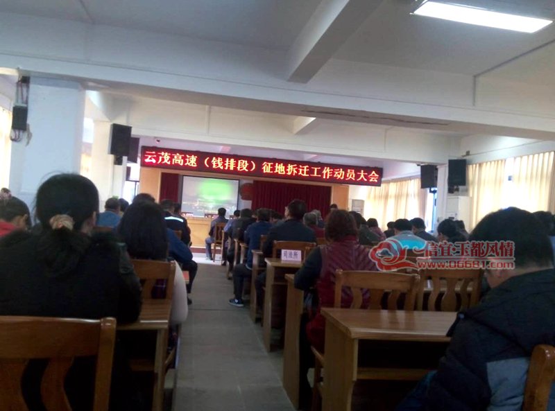 ΢��ͼƬ_20170328142525.jpg