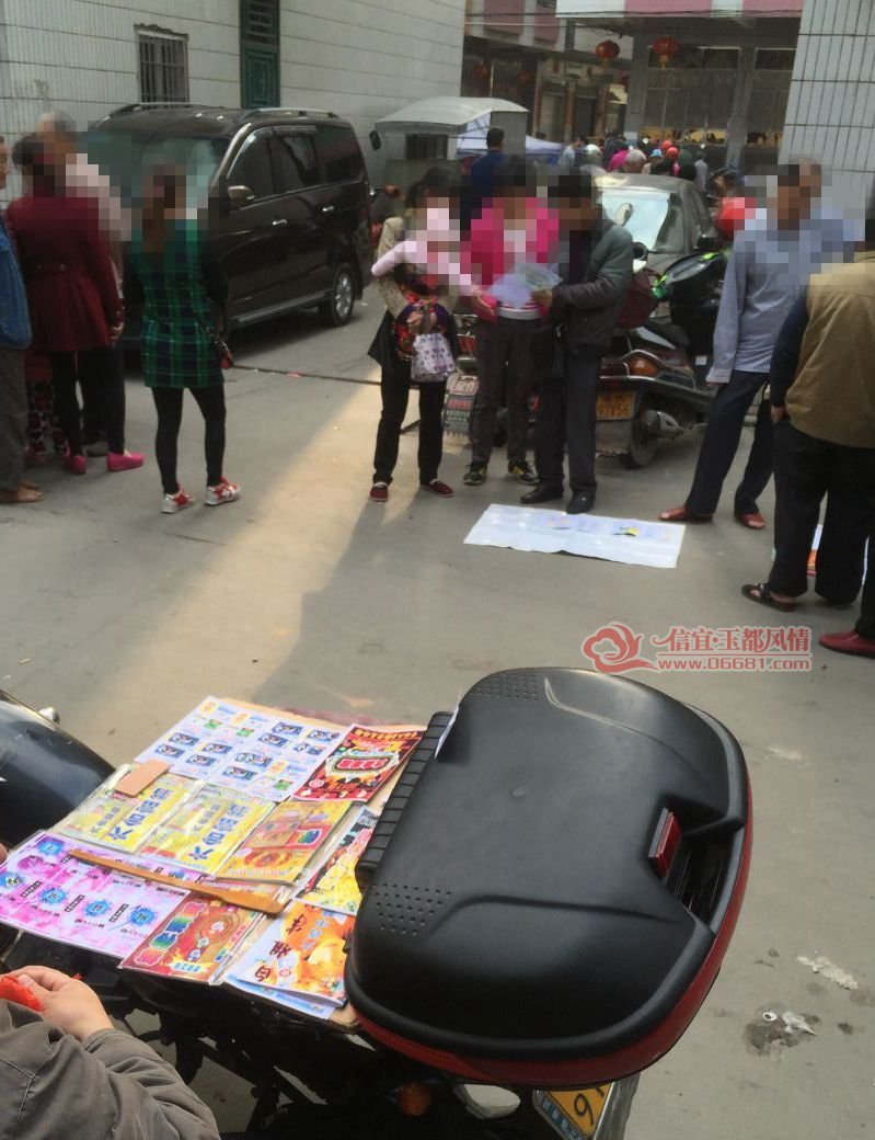 ���г������ġ��뱨����  ��Ч�����볤�ڳ������