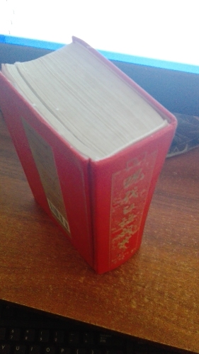 2017-04-03_13.09.59.jpg