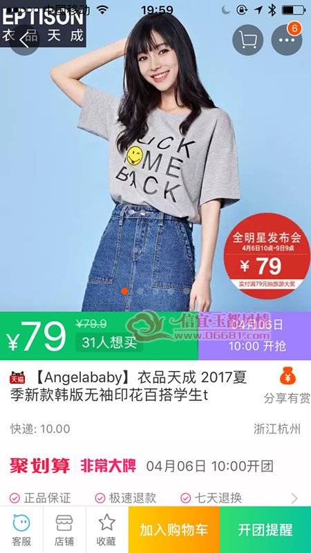 73_����.jpg