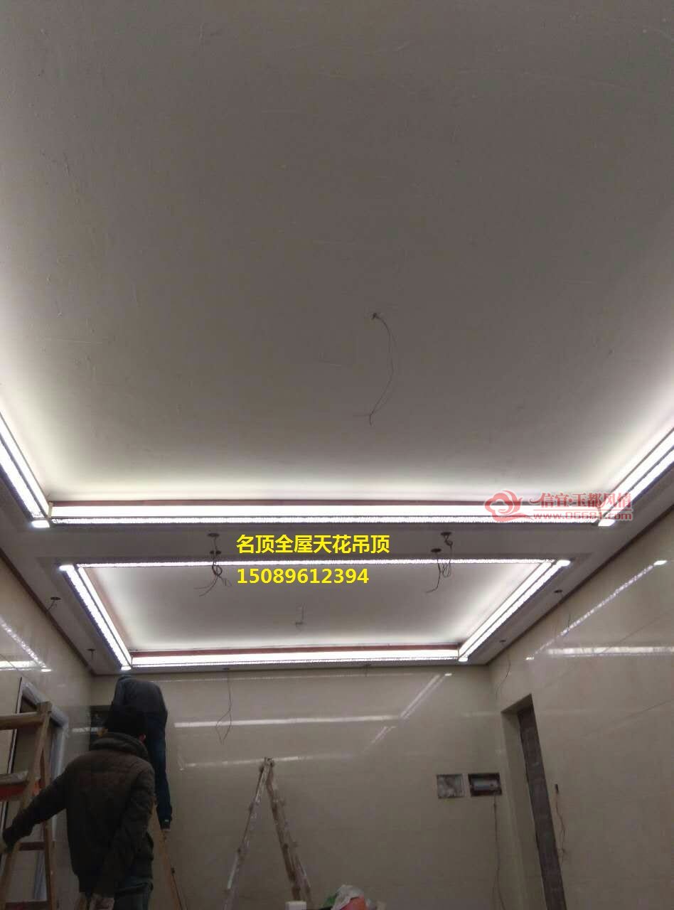 mmexport1456289892918 - ����.jpg
