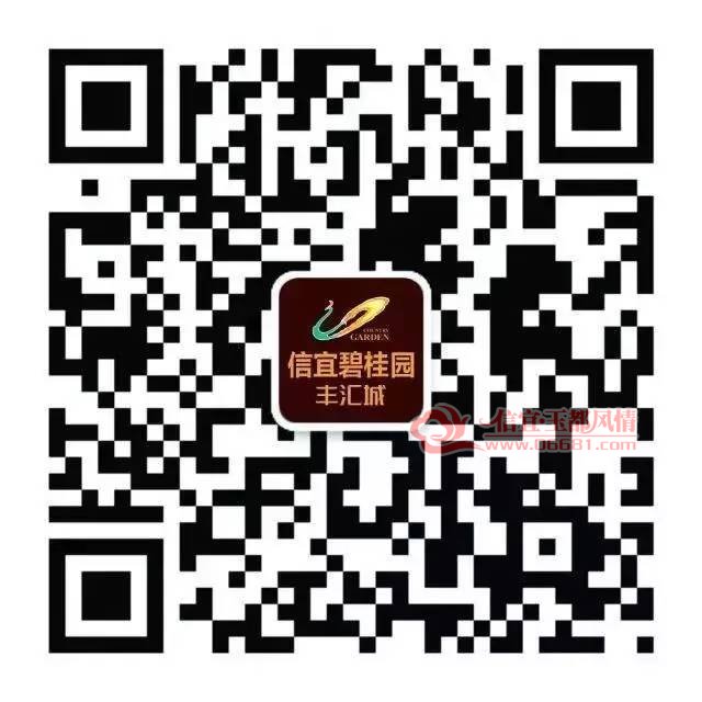 ΢��ͼƬ_20170411120419.jpg