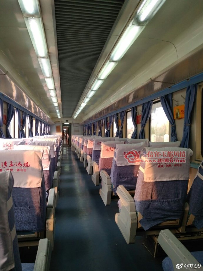 e1cc5809gy1fehbeemlqkj20qo0zkjxt.jpg