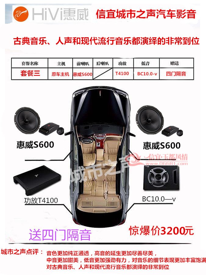 ����s600.jpg