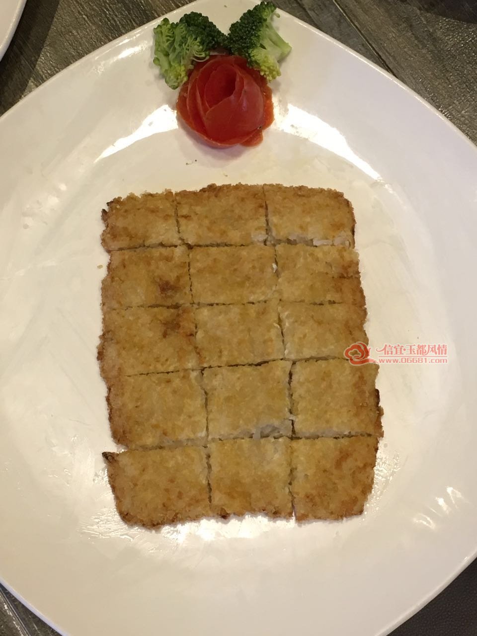 ΢��ͼƬ_20170418165131.jpg