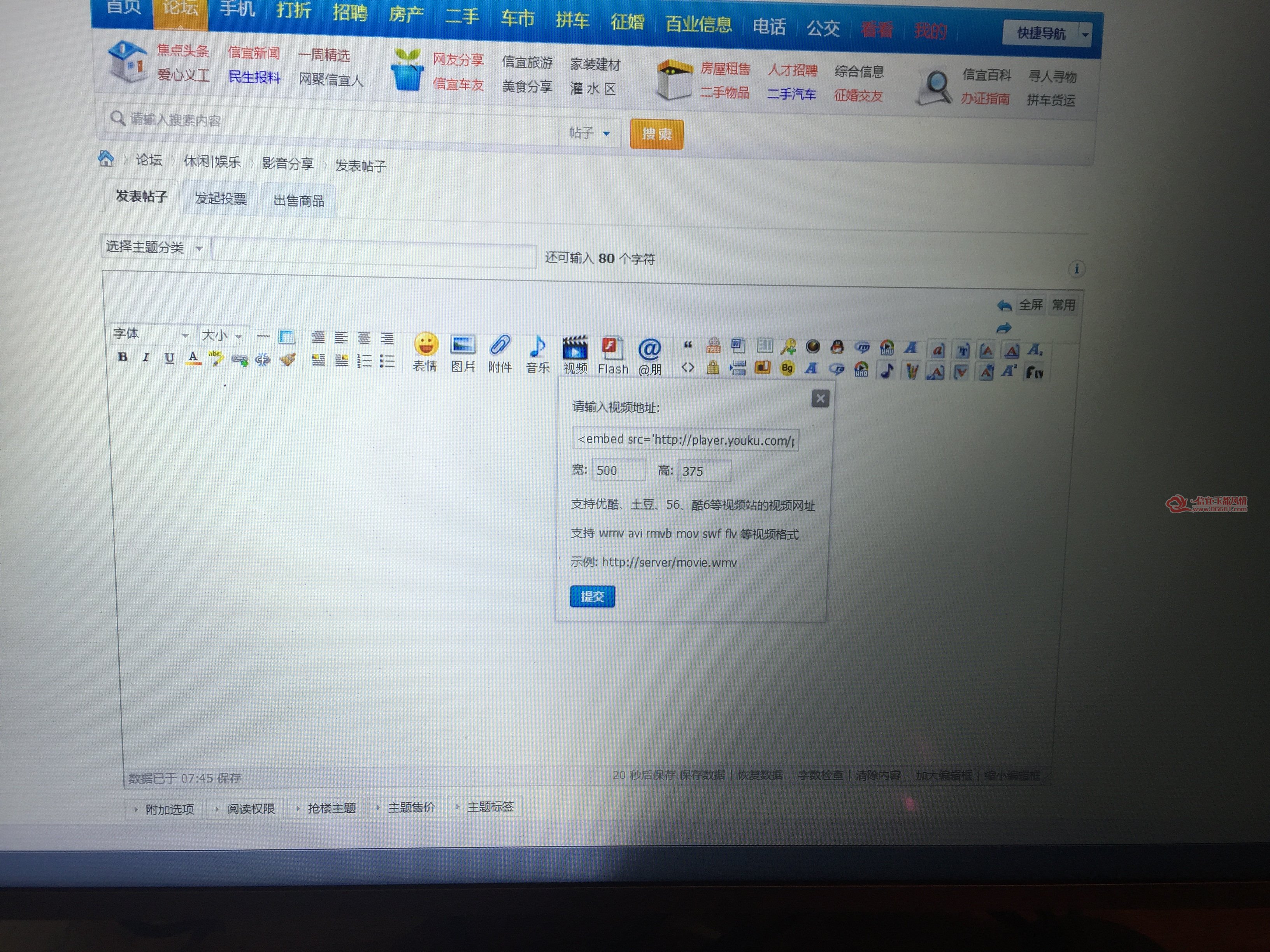 ͼƬ�а���������ַ���ȥû��Ӧ