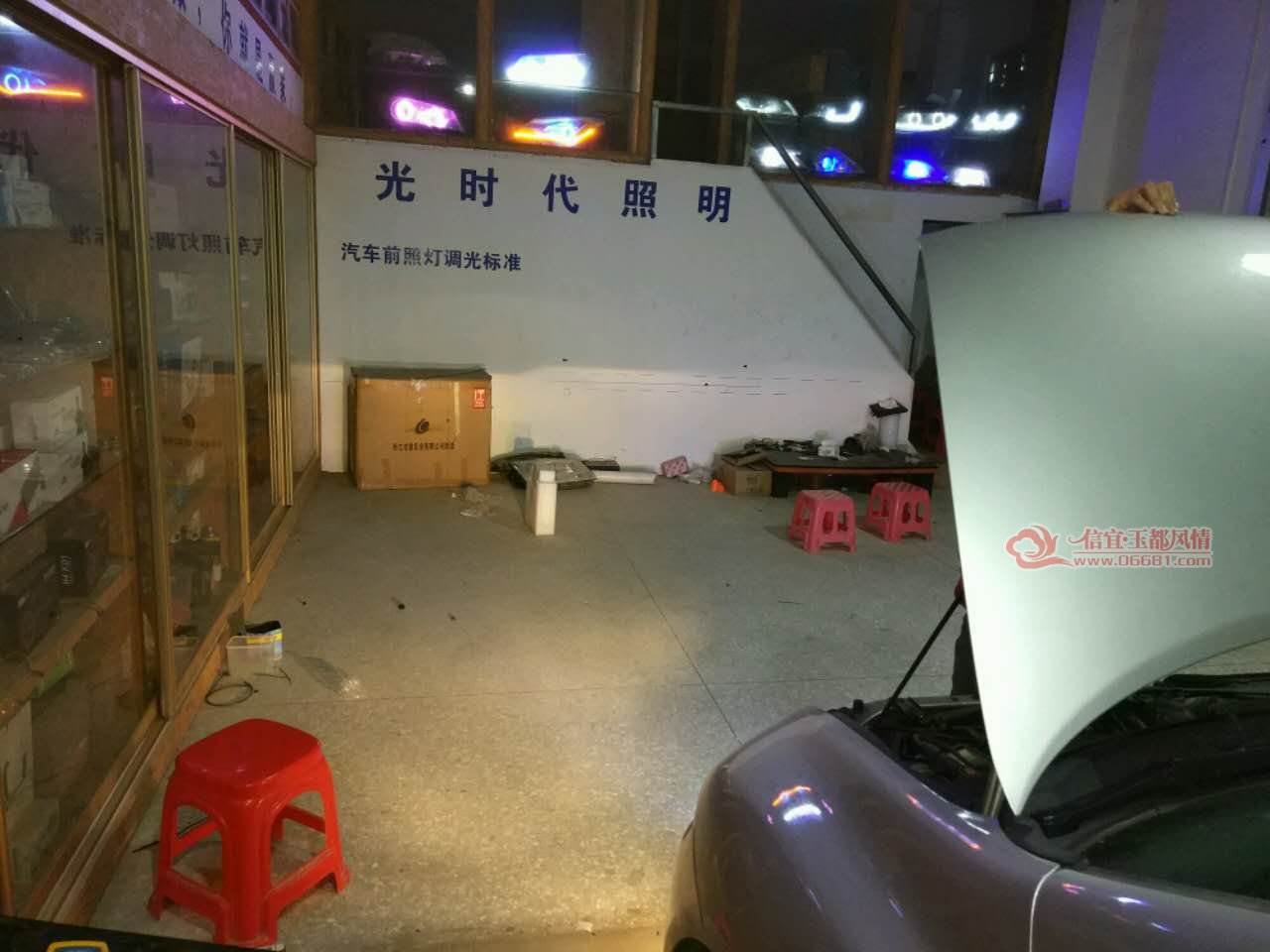 ����ǰ����