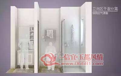 ΢��ͼƬ_20170427152849.jpg