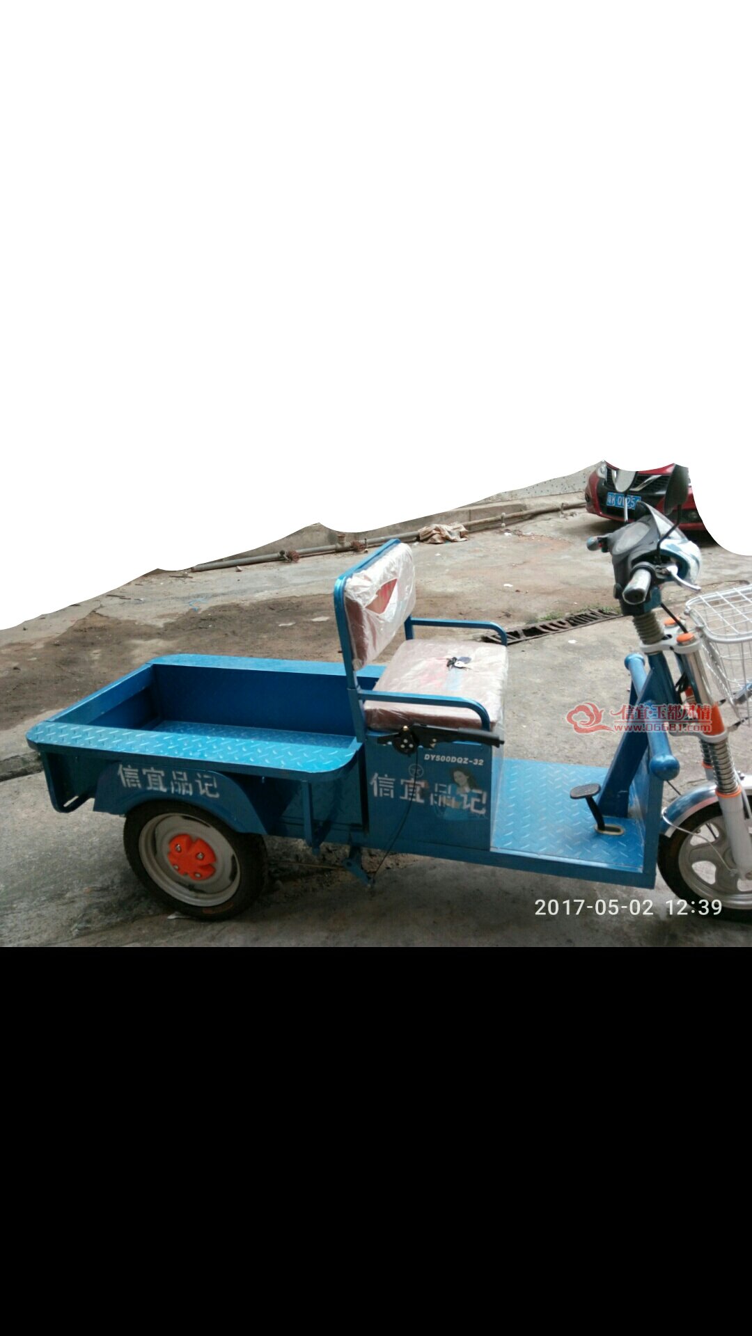 S70502-135441(1).jpg