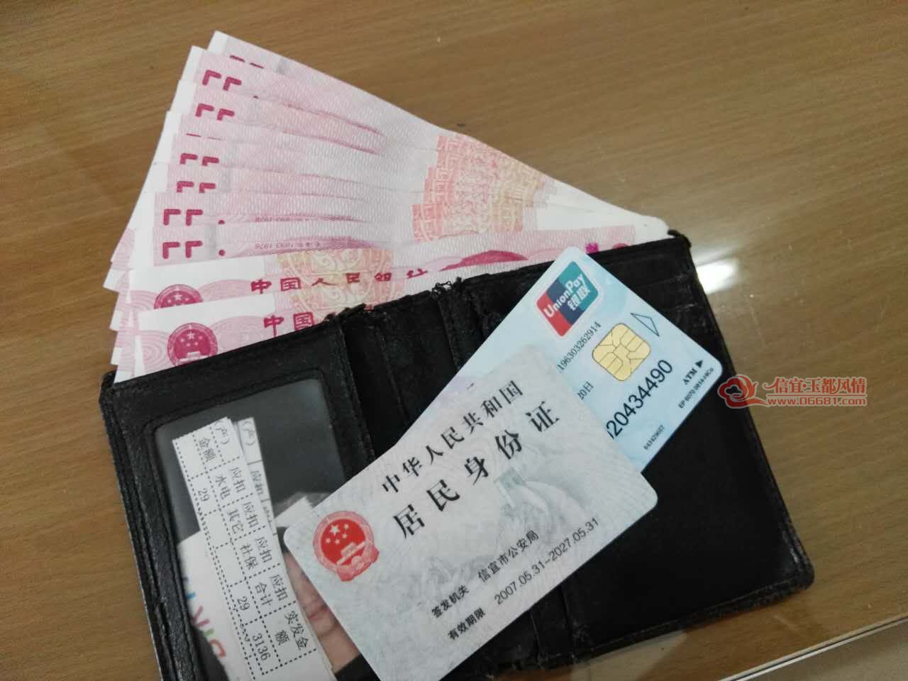 ʰ���Ĳ���
