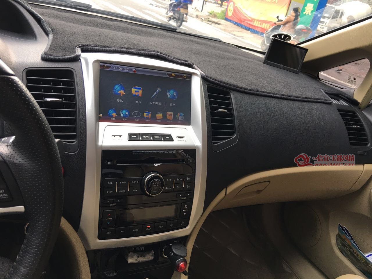 ��װ�˵���������Ӱ���г���¼�ǡ���ǰ��ä������ͷ���Զ���������������̥����ȥ�껻�ġ�