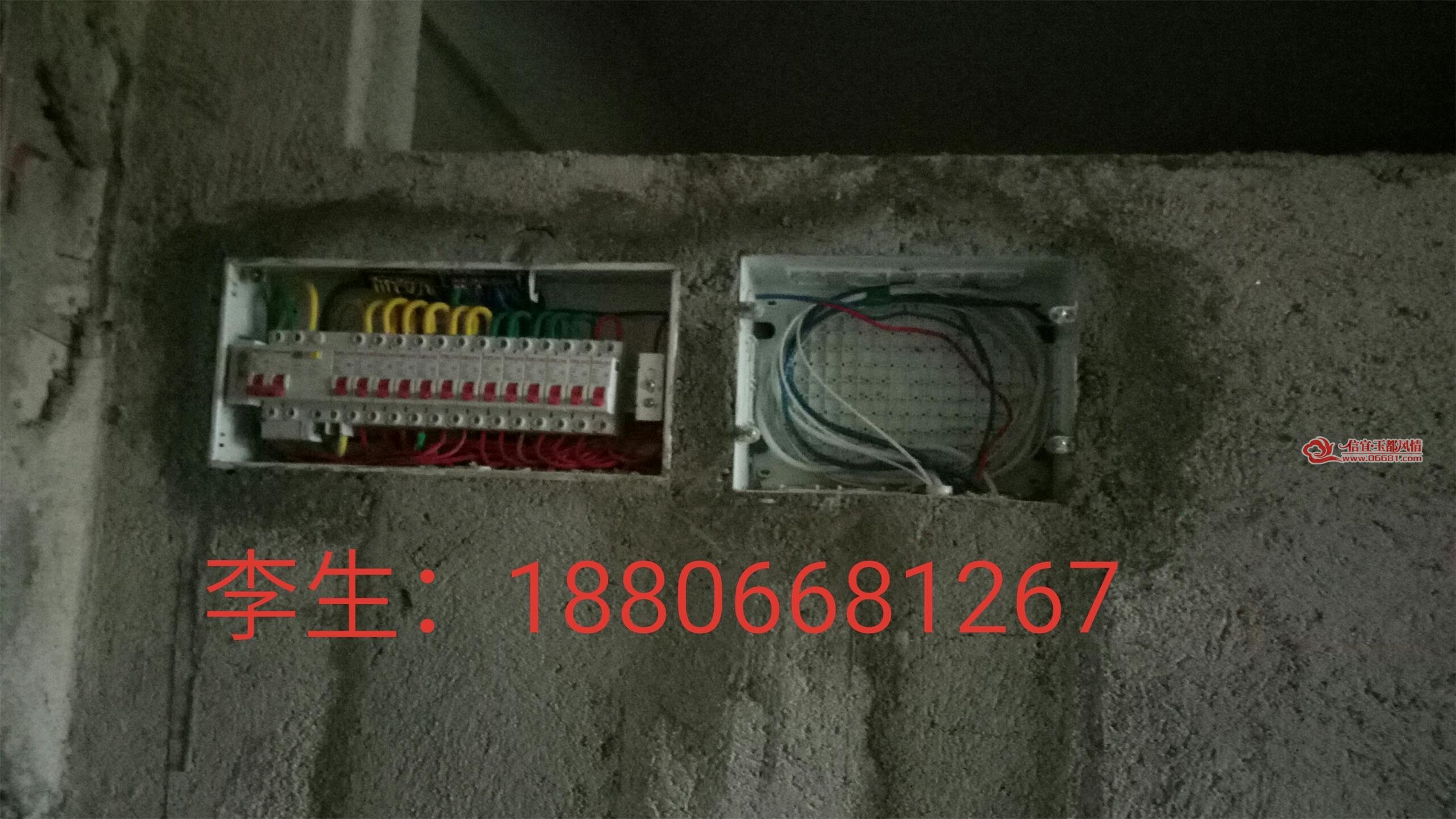 103809ihvkv4cszkgvt854.jpg