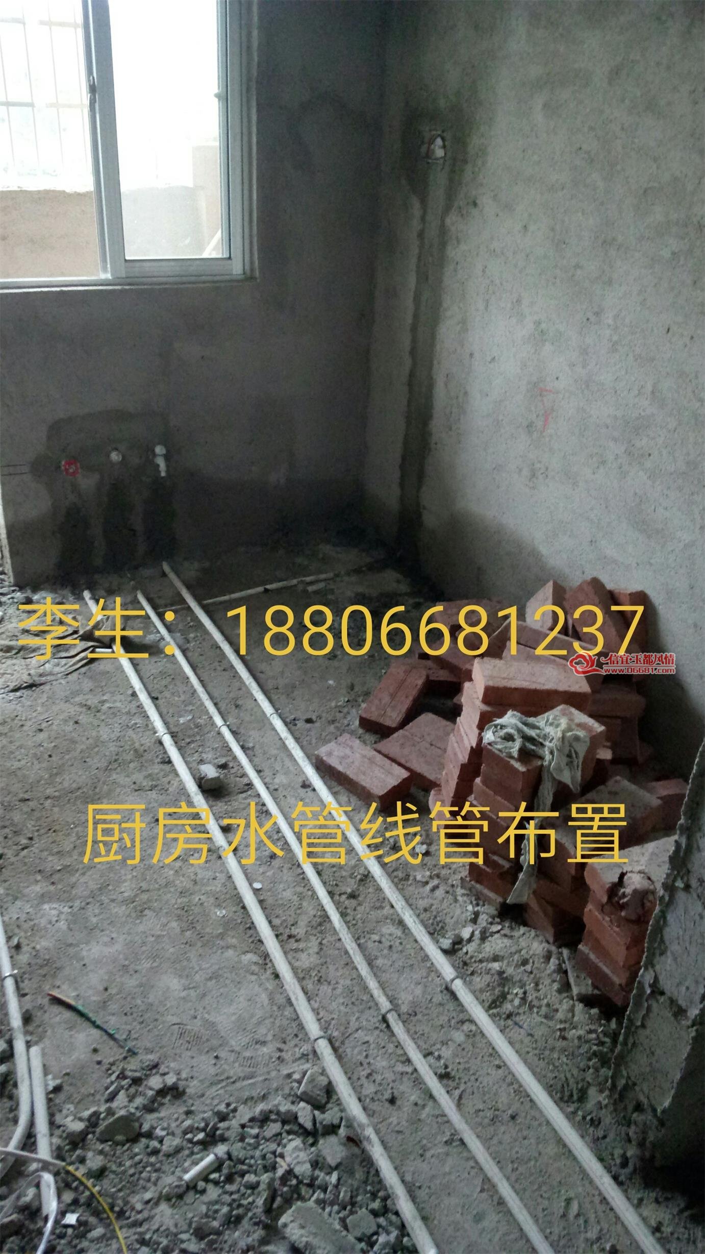 103928wxw1o121uoour10s.jpg