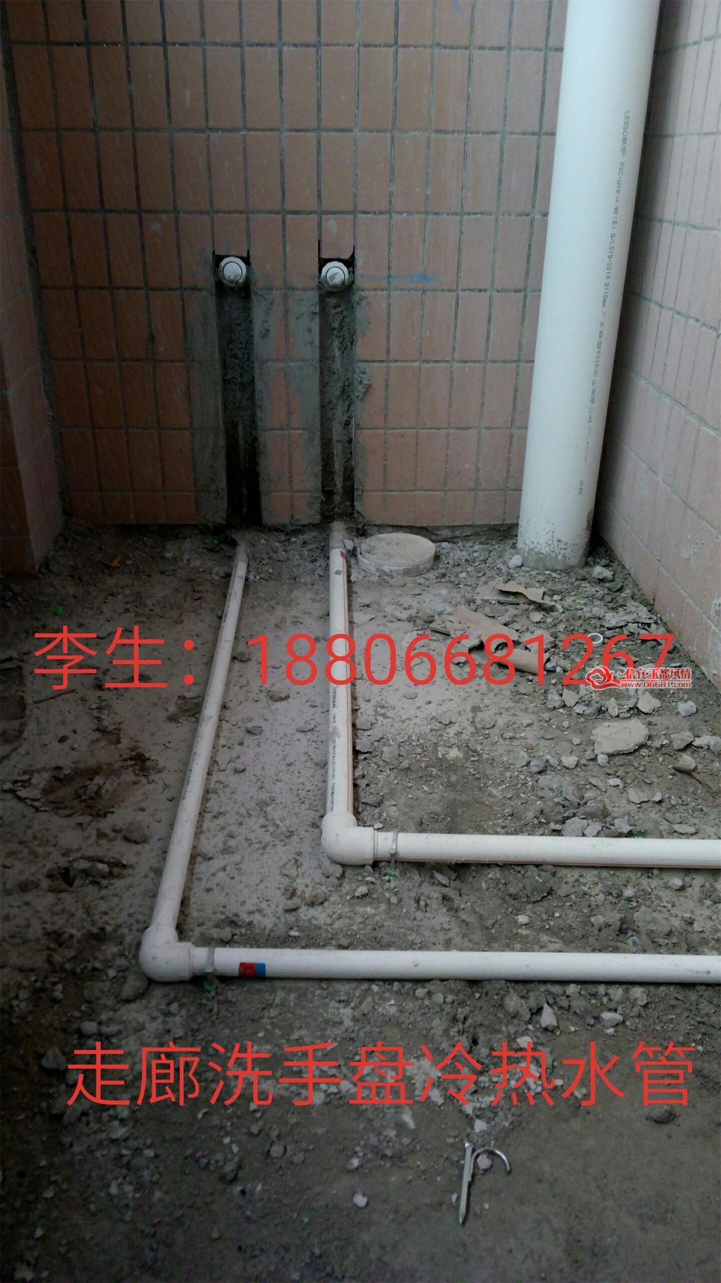 103952xkh1dkdhh8a1davv.jpg