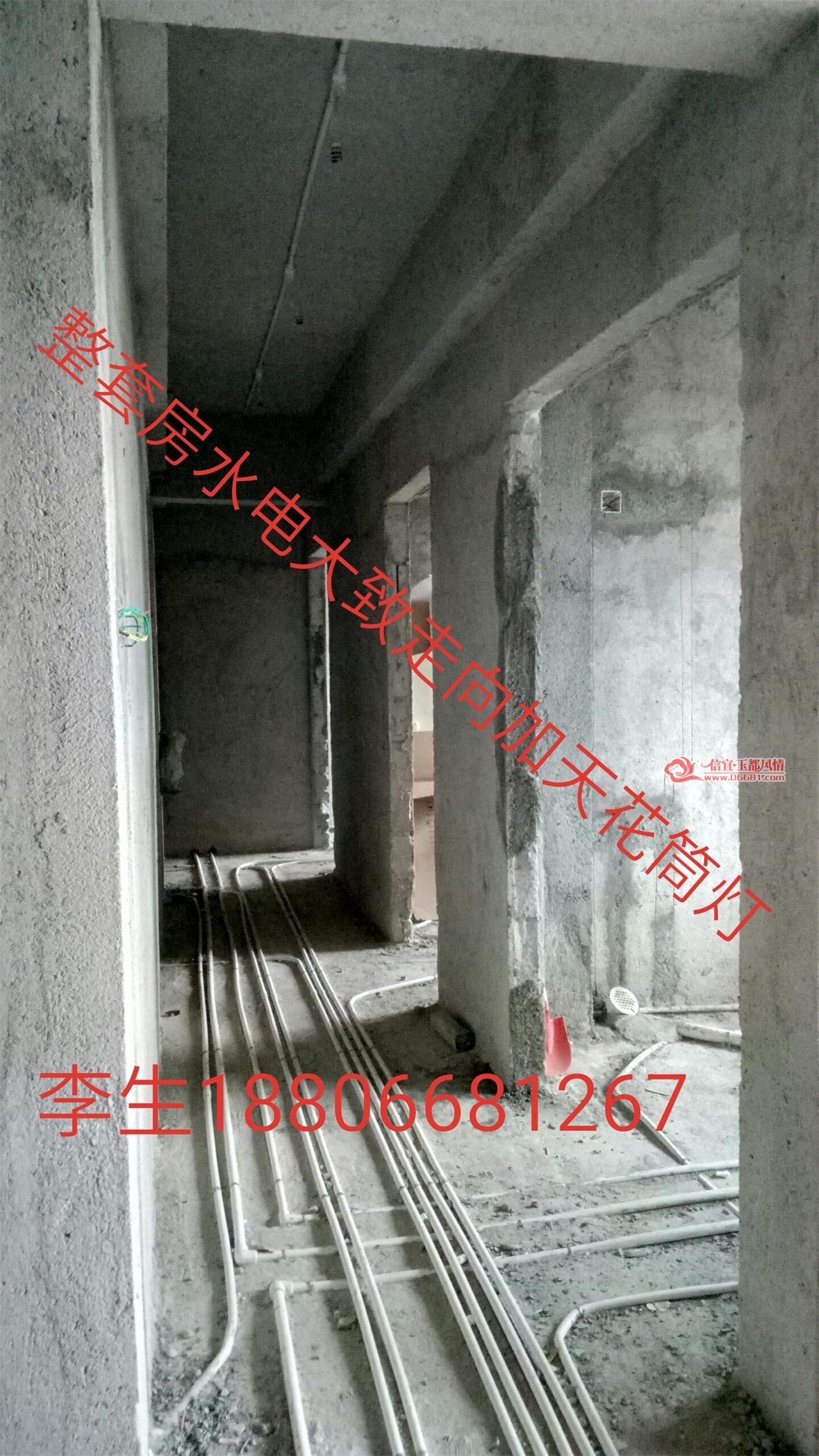 104016sl3yoy3llpx86dxy.jpg