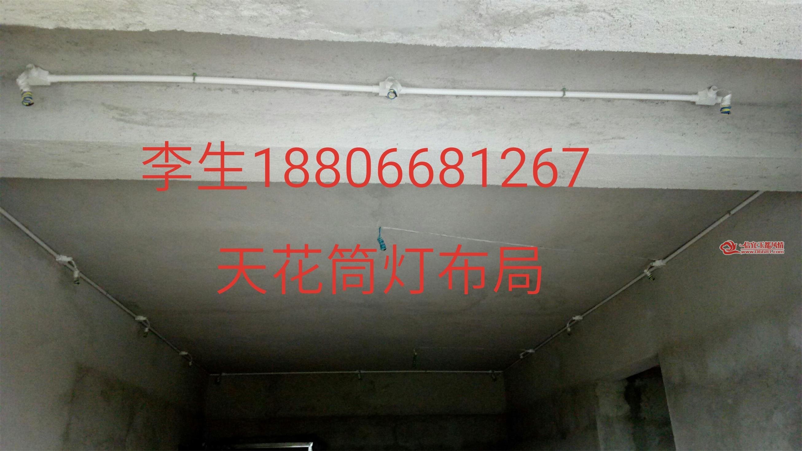104022dzom78n9wkxud7f5.jpg