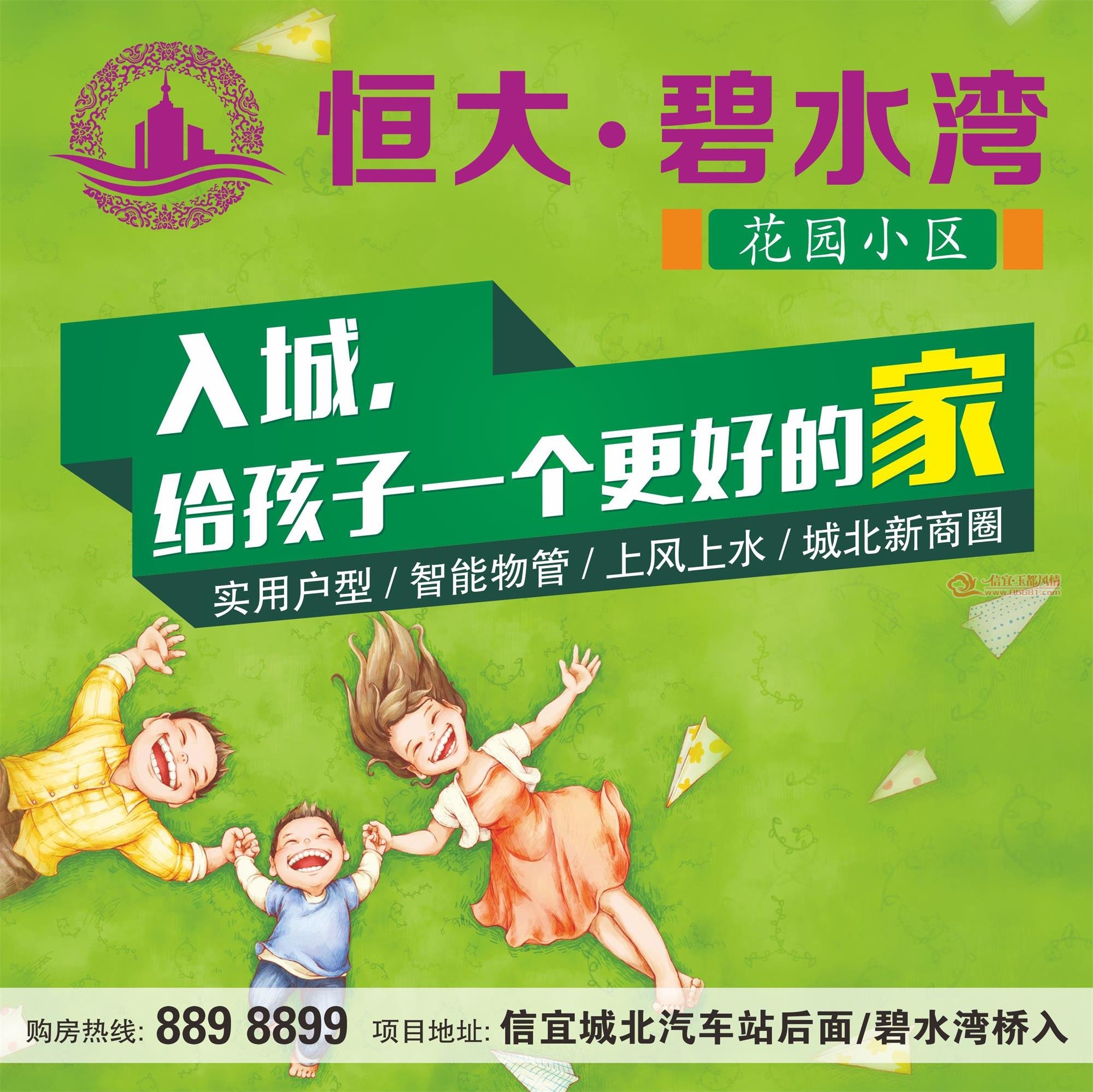 �ض�_PicViewer(1).jpg