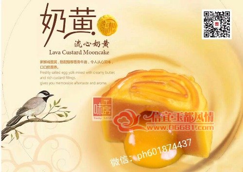 qq_pic_merged_1494768947891.jpg