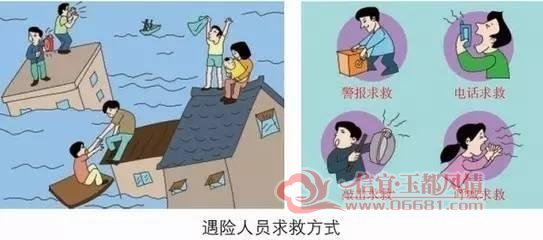 c9c000bfda01d448bcf.jpg