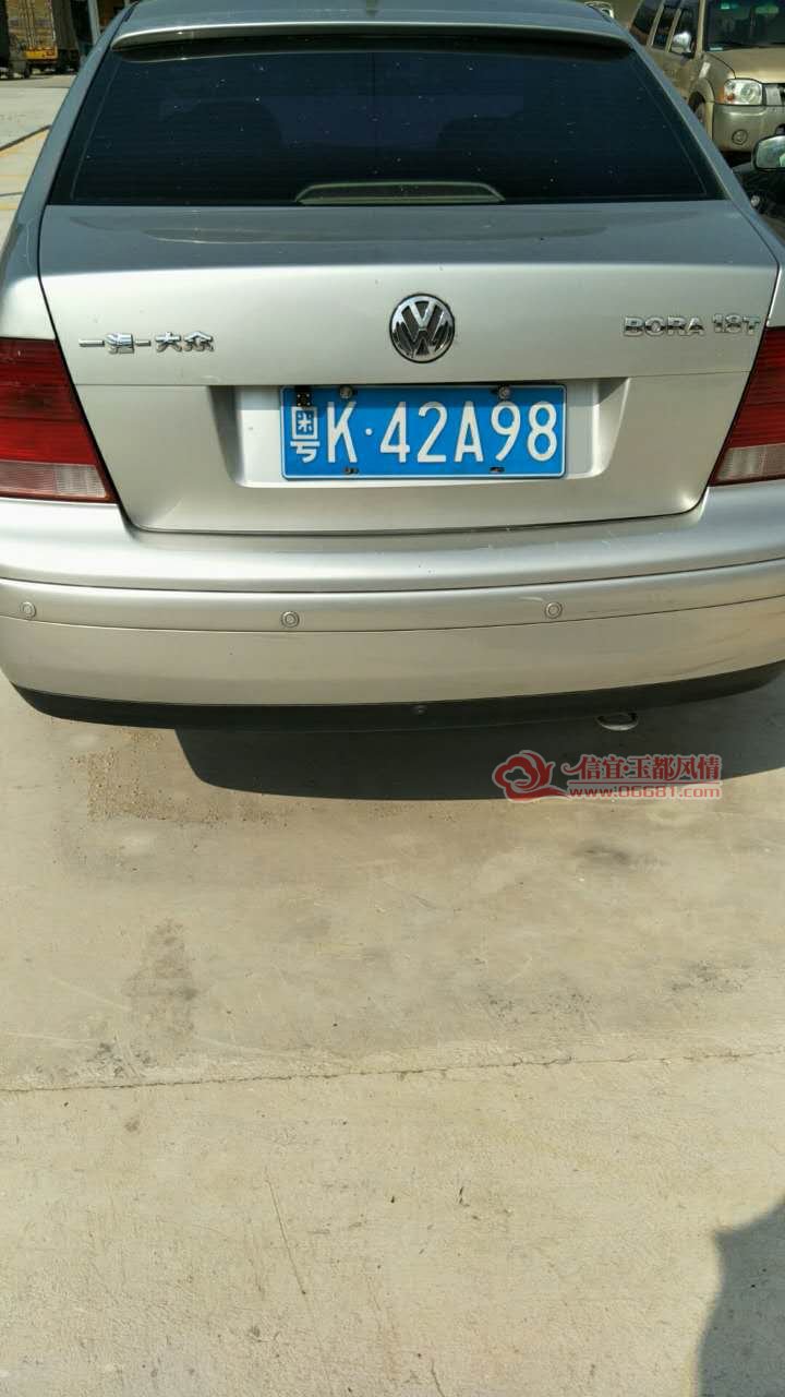 3731573457440952.jpg