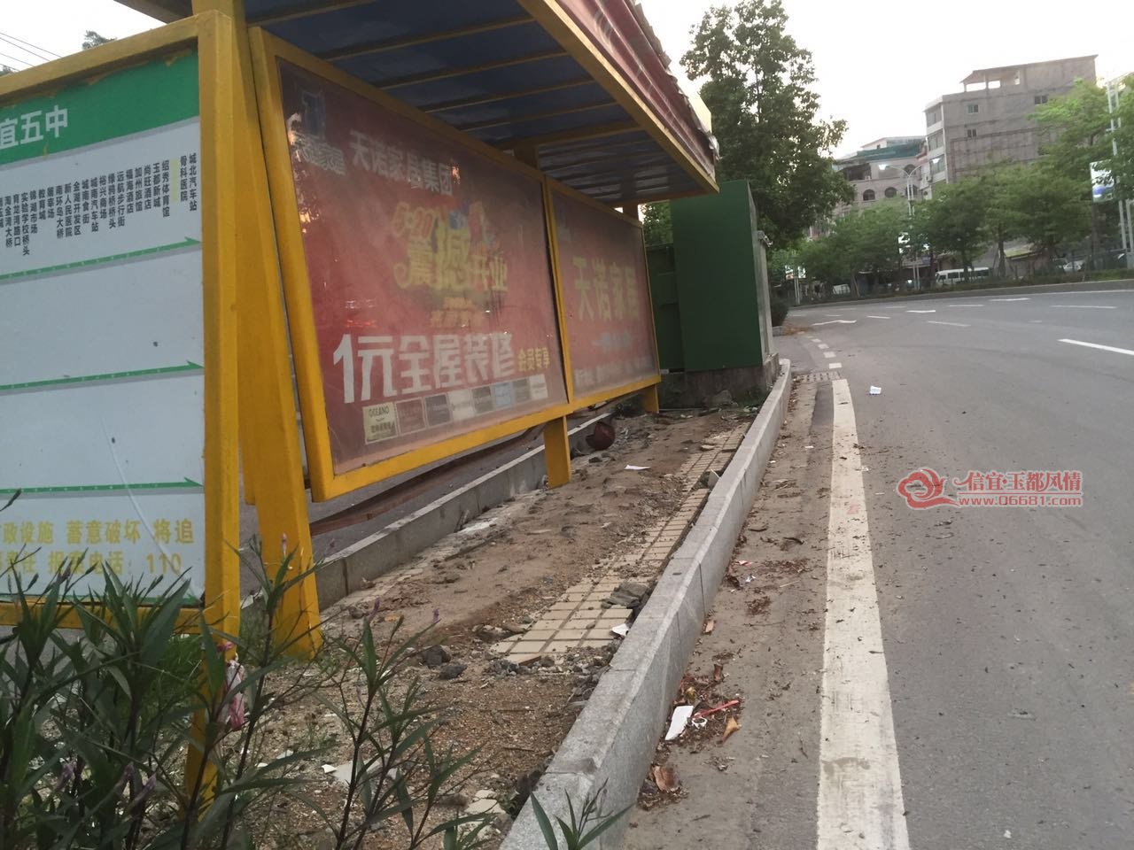 ΢��ͼƬ_20170524230623.jpg