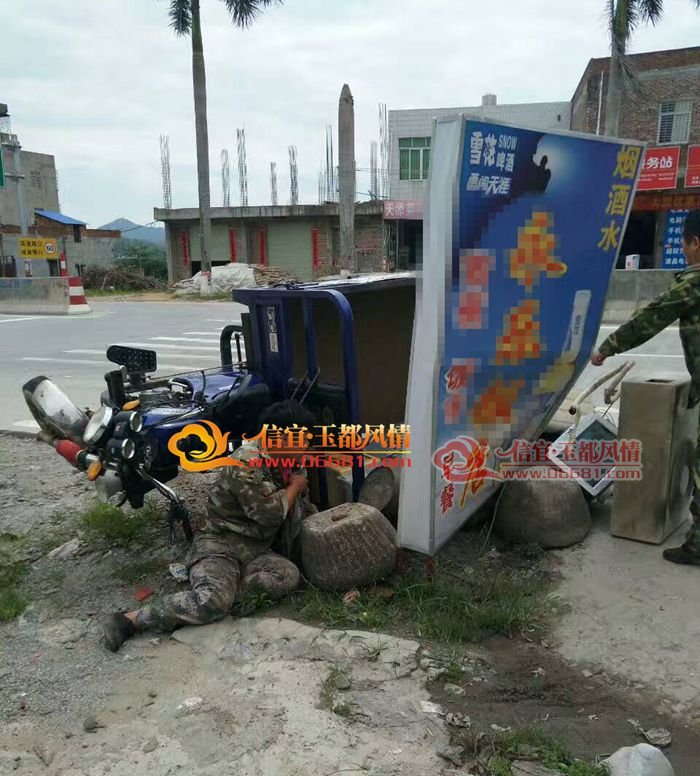΢��ͼƬ_20170525125844.jpg