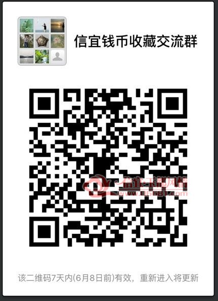 QQͼƬ20170601085512.jpg