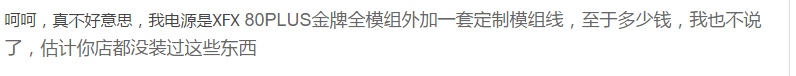 QQ��ͼ20170602231541.png