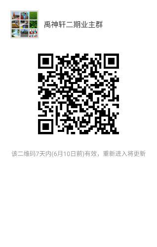 mmqrcode1496477125414.png