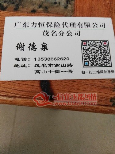 1496559693869.jpg