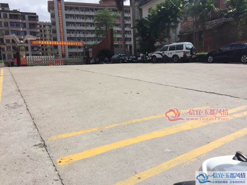 ΢��ͼƬ_20170607103713.jpg