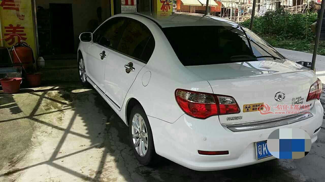 mmexport1497182800234.jpg