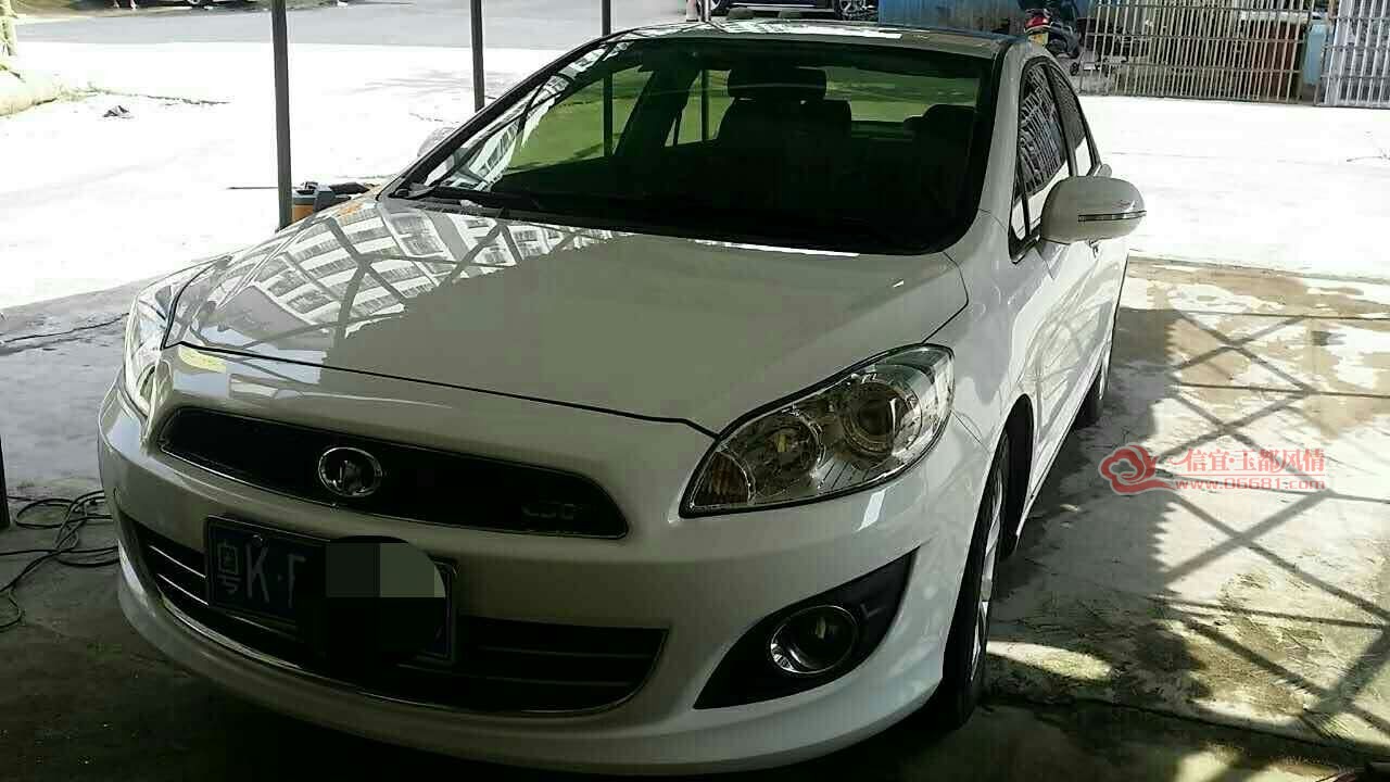 mmexport1497182804641.jpg