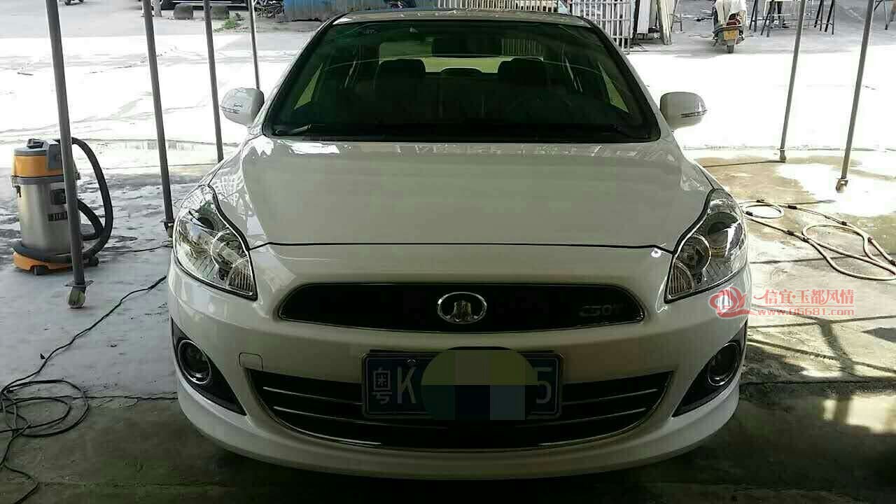 mmexport1497182807227.jpg
