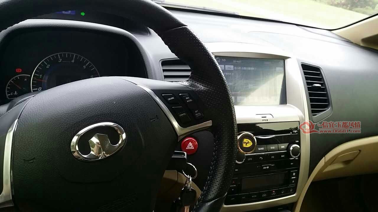 mmexport1497182810271.jpg