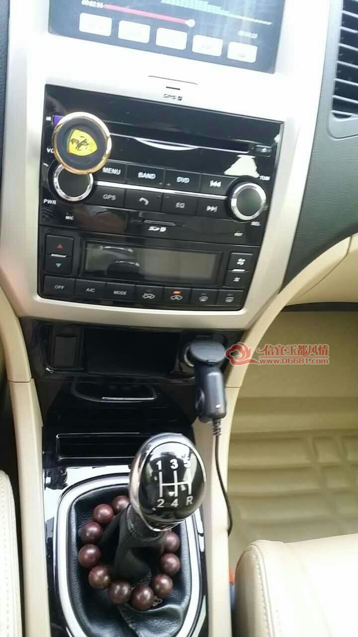 mmexport1497182816844.jpg