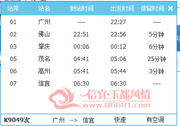 QQͼƬ20170619102005.png