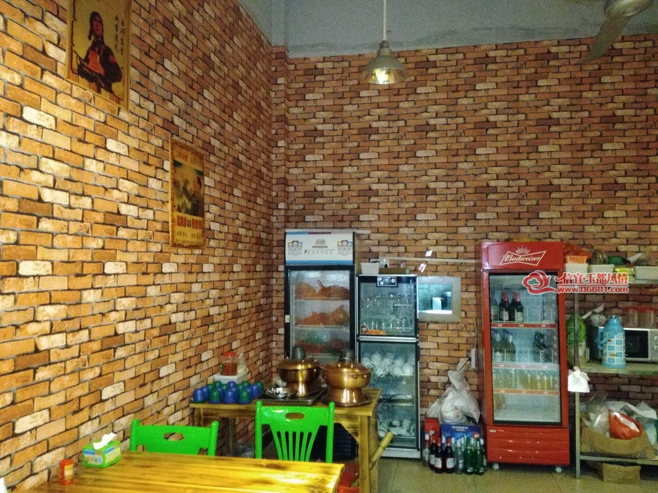 231123d2gtvvgzot6hfpiw.jpg