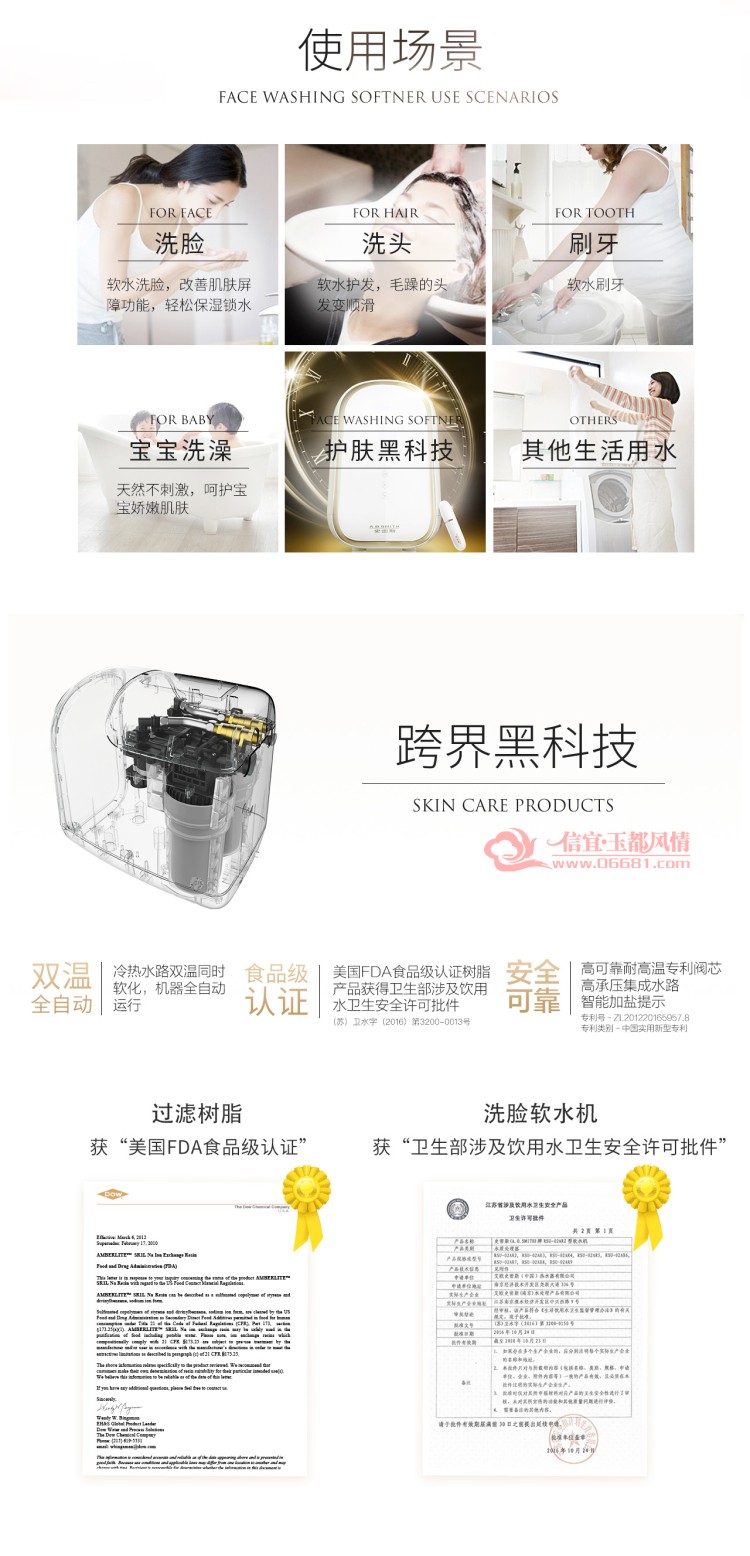58883ea8Nf2c60f2a - ����.jpg