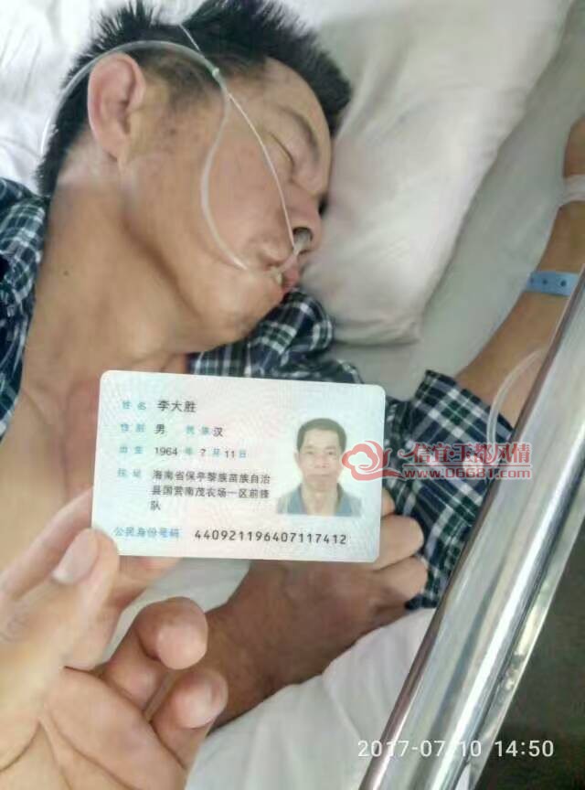 ���˼�����֤