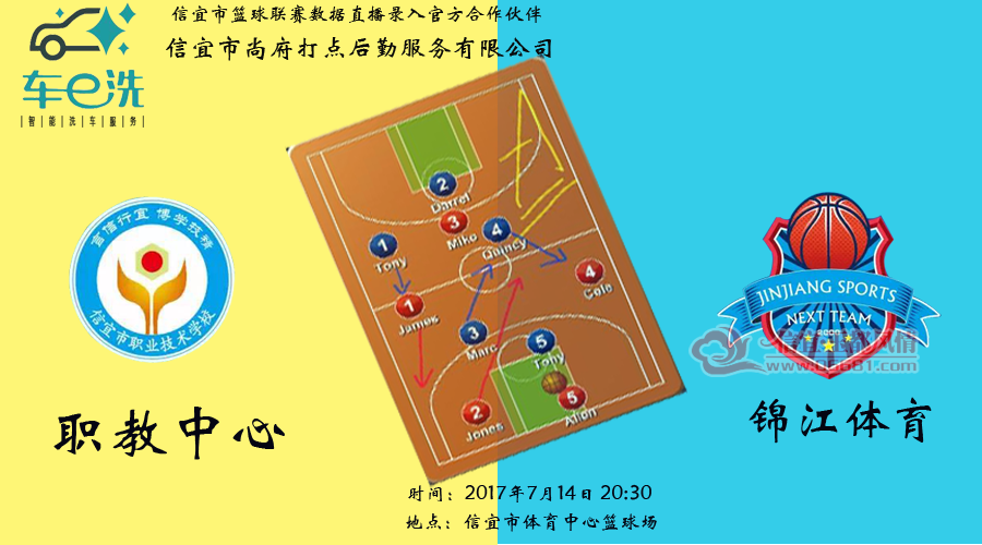 7.14ְ��.png