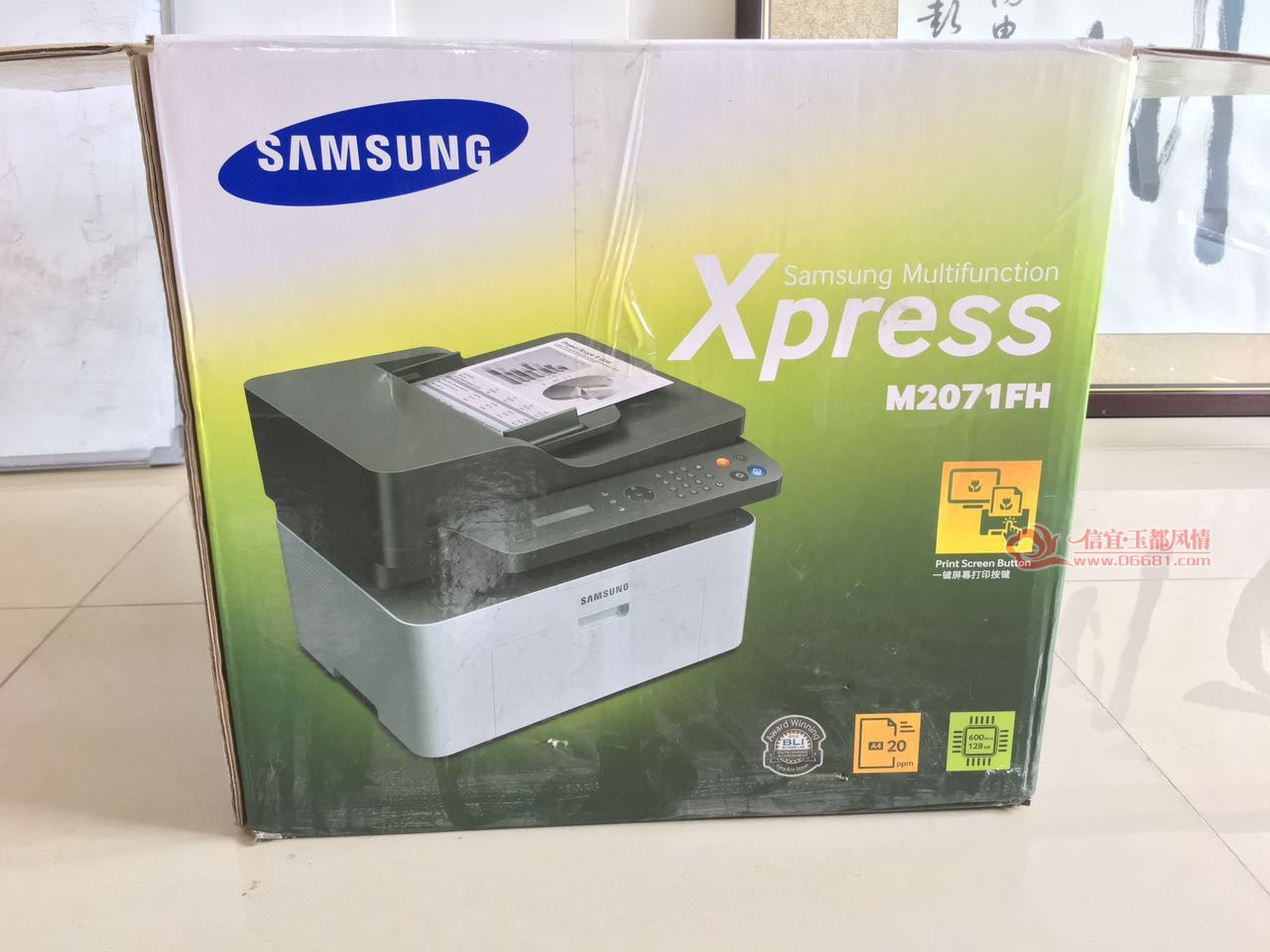 ΢��ͼƬ_20170719102040.jpg