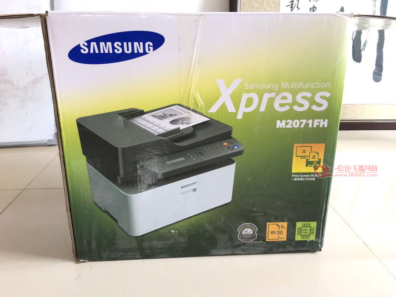 ΢��ͼƬ_20170719102024.jpg