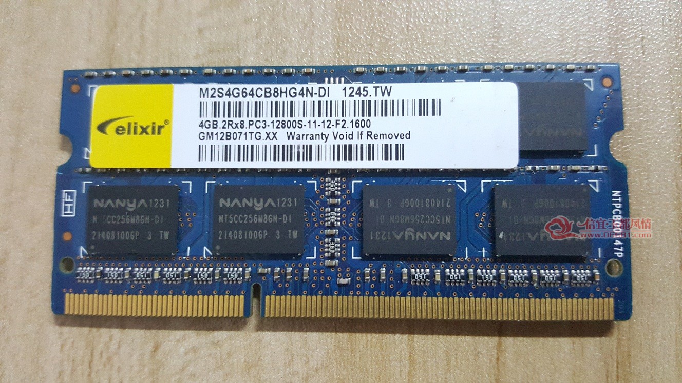 20170722_212353.jpg